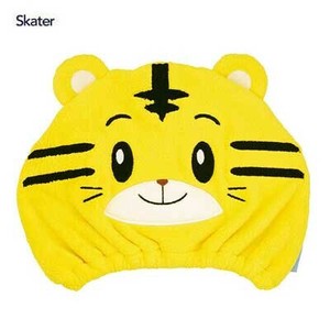Towel Skater for Kids