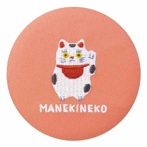 【手鏡】おみやげニッポン 刺繍ミラー 招き猫