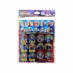【シール】ウルトラマンオメガ NEW スペシャルよくできましたシールセット C柄