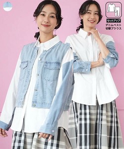 2025年新商品 衬衫 切换 搭配单品