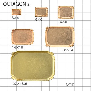 石座 4本爪 オクタゴン 隅切 真鍮 10個 RAW 生地 金具 パーツ 手芸 ハンドメイド 材料