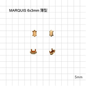 石座 4本爪 浅底 マーキス 6×3mm 真鍮 10個 RAW 生地 金具 パーツ 手芸