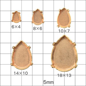 石座 4本爪 ドロップ 真鍮 10個 RAW 生地 金具 パーツ 手芸 ハンドメイド 材料