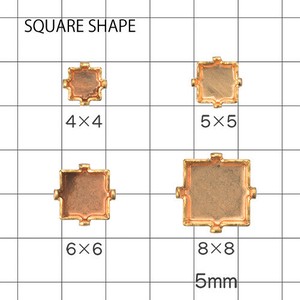 石座 4本爪 スクエア 真鍮 10個 RAW 生地 金具 パーツ 手芸 ハンドメイド 材料