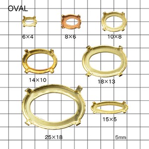 石座 4本爪 小判 OB 真鍮 10個 RAW 生地 金具 パーツ 手芸 ハンドメイド 材料