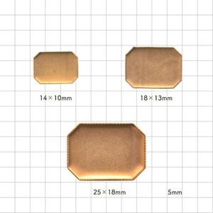 平石座 ミール付 隅切角 真鍮 10個 RAW 生地 金具 パーツ 手芸 ハンドメイド 材料