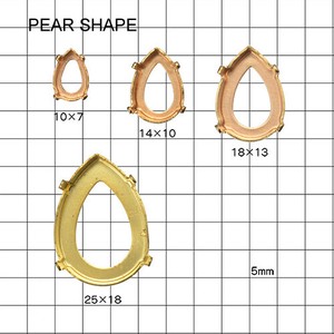 石座 4本爪 ドロップ OB 真鍮 10個 RAW 生地 金具 パーツ 手芸 ハンドメイド 材料