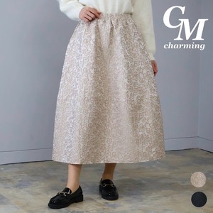 Skirt Design Switching