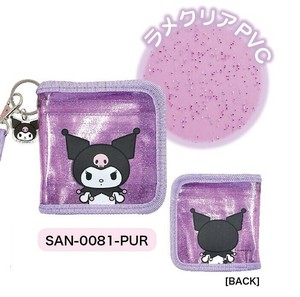 ★【9月中旬入荷予定】サンリオキャラクターズ　クリアウォレット クロミ　パープル