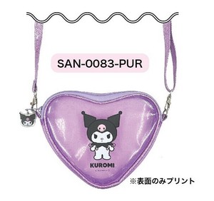 ★【9月中旬入荷予定】サンリオ　ハート形クリアポシェット  クロミ　パープル