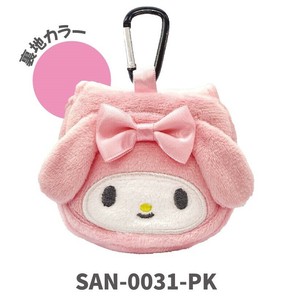 ★【9月中旬入荷予定】サンリオキャラクターズ　ぬいぐるみ　ミニミニポーチ　マイメロディ