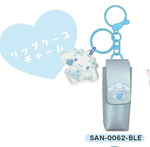 ★【9月中旬入荷予定】サンリオ　エンジェルシリーズ　リップケースチャーム　シナモロール　ブルー