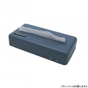 （取り寄せ品）☆MCR 2WAYﾃｨｯｼｭﾎﾞｯｸｽ ﾌﾞﾙｰ