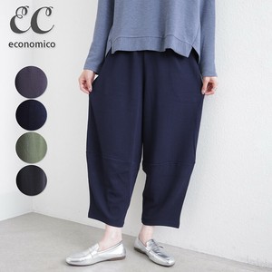 2025SS　アラジンパンツ　2025新作　Economico