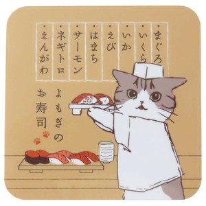 【ステッカー】ステッカー よもぎのお寿司