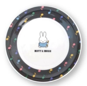 【予約販売！！9月下旬頃出荷予定】MIFFY & MUSIC プレート　421133