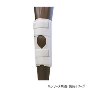 日本衛材 膝関節固定帯 ニースプリントショート 1個　S(25〜30cm)・NE-1111