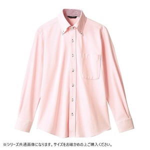 住商モンブラン ニットシャツ 兼用 長袖 ピンク ZK2711-5CB-S Sサイズ
