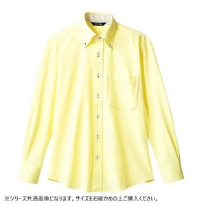 住商モンブラン ニットシャツ 兼用 長袖 イエロー ZK2711-3CB-LL LLサイズ