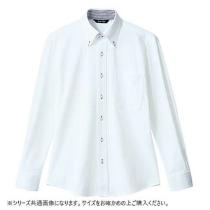 住商モンブラン ニットシャツ 兼用 長袖 白 ZK2711-2CB-L Lサイズ