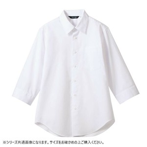 住商モンブラン シャツ 兼用 7分袖 白 SS007-01-L Lサイズ