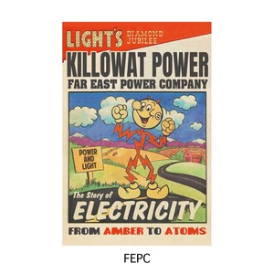 ■2025AW　新作■　ヴィンテージポスター　Sサイズ　FEPC
