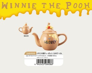 西式茶壶 小熊维尼 Disney迪士尼