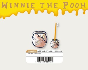 「ディズニー」ハチミツの壺ハブラシ立て/くまのプーさん