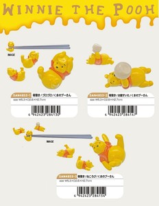 「ディズニー」箸置き/くまのプーさん