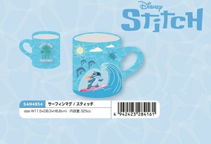 「ディズニー」サーフィンマグ/スティッチ