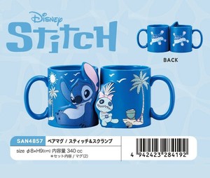 马克杯 史迪奇 Disney迪士尼