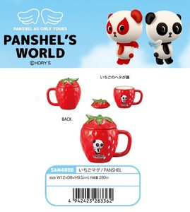 「PANSHEL」いちごマグ/PANSHEL