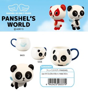 「PANSHEL」フェイスマグ/PANSHEL