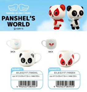 「PANSHEL」まんまるマグ
