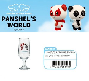 「PANSHEL」ソーダグラス/PANSHEL’S WORLD