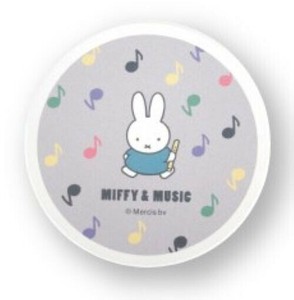 【予約販売！！9月下旬頃出荷予定】MIFFY & MUSIC 陶製吸水コースター　421539