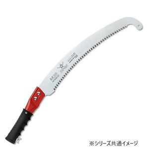 神沢精工　SAMURAI(サムライ) 剪定鋸 高枝シリーズ 高枝アサリ分けフック付350mm P-CH350-LH