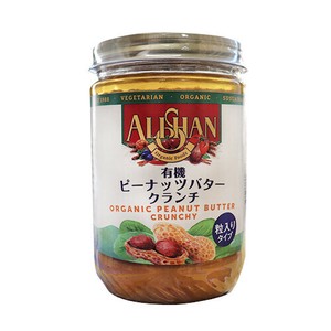 【ビオクラ】