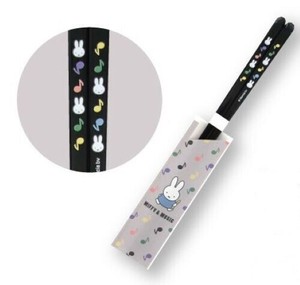 【予約販売！！9月下旬頃出荷予定】MIFFY & MUSIC クリア箸　421541