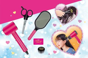 【2025年8月下旬入荷予定】ビューティーサロンセット　HAC5093