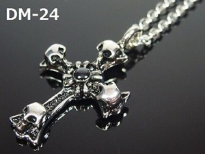 メンズネックレス　クロス＆スカルネックレス　SV風