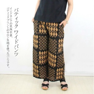 バティック　プリント　ワイドパンツ　コットン　綿100％　エスニック　涼しい