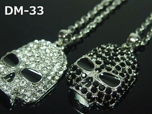 Necklace/Pendant Necklace Men's