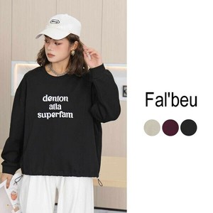 【新作】センターロゴ刺繍裾ドロストカットソー　コットン　3色展開