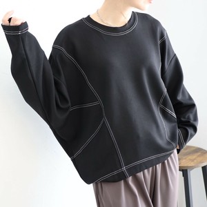 T-shirt Design Drop-shoulder Stitch Switching [2025 NEW]