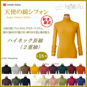 2025秋冬【天使の綿シフォン】●ハイネック長袖Tシャツ（2重袖）●＜18色展開＞