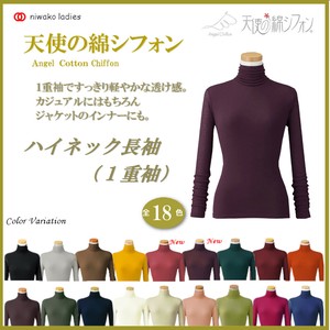 2025秋冬【天使の綿シフォン】●ハイネック長袖Tシャツ（1重袖）●＜18色展開＞