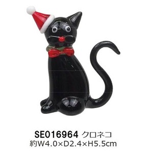 Store Material for Christmas Christmas