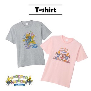 Tシャツ "バナナインパジャマ"