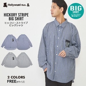 【売れ筋】ヒッコリーストライプBIGシルエットシャツ |ゆったりサイズ| ビッグシルエット